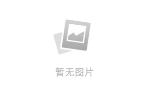TT语音T豆充值全攻略：及海外PayPal专属通道详解
